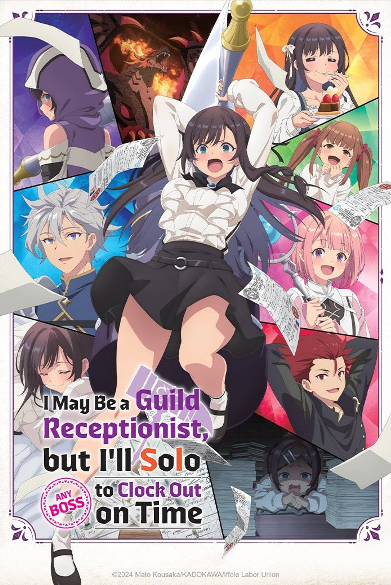 I May Be a Guild Receptionist, But I'll Solo Any Boss to Clock O – plakát 5