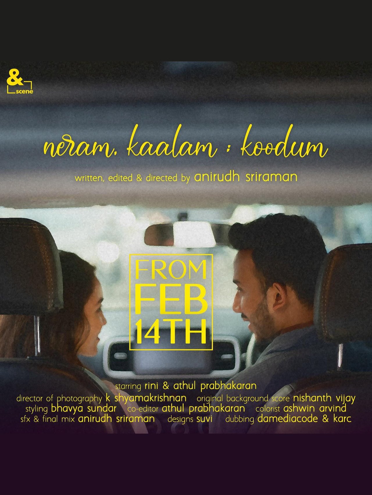 neram, kaalam; koodum 2025