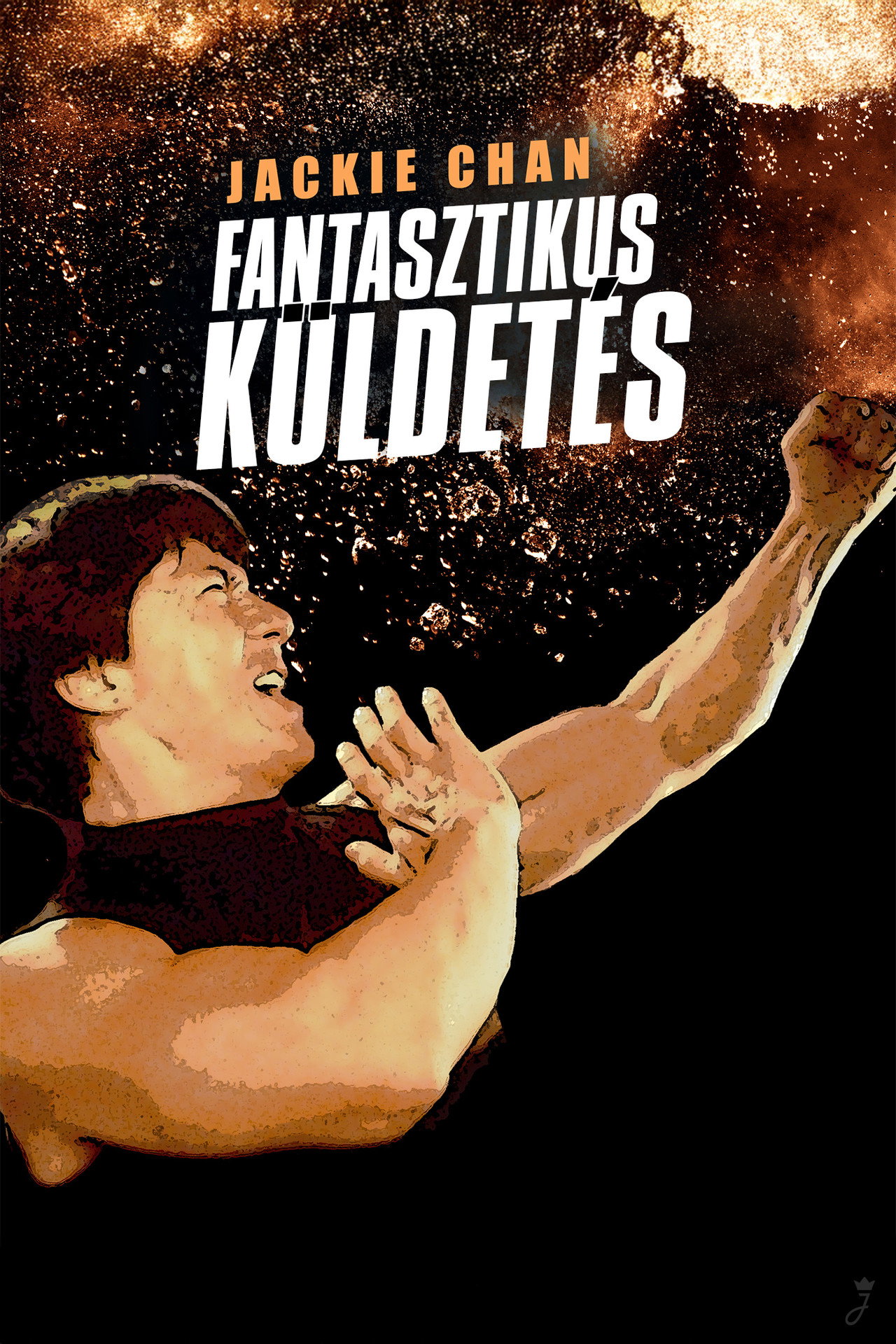 Fantasztikus küldetés – plakát 6