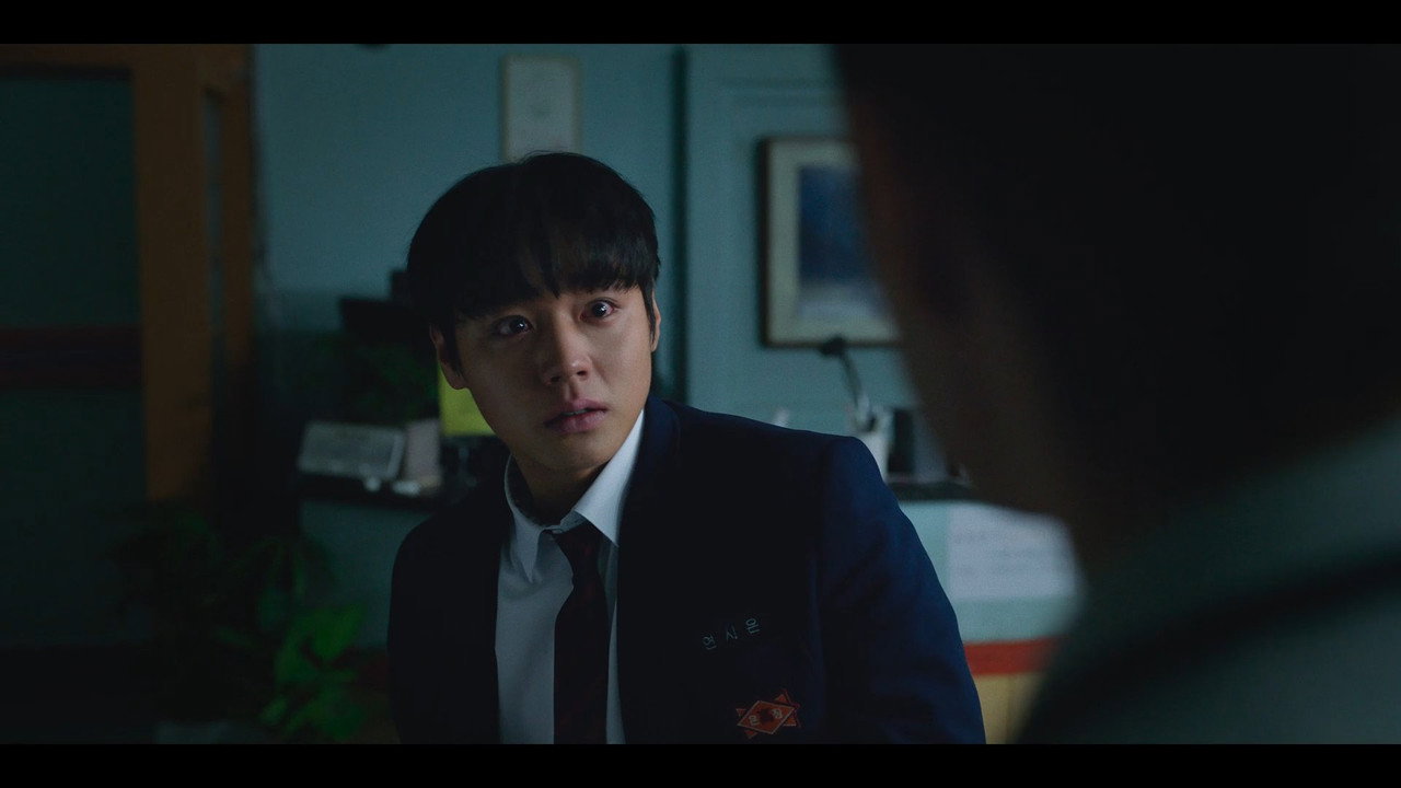 Weak Hero Scene 2