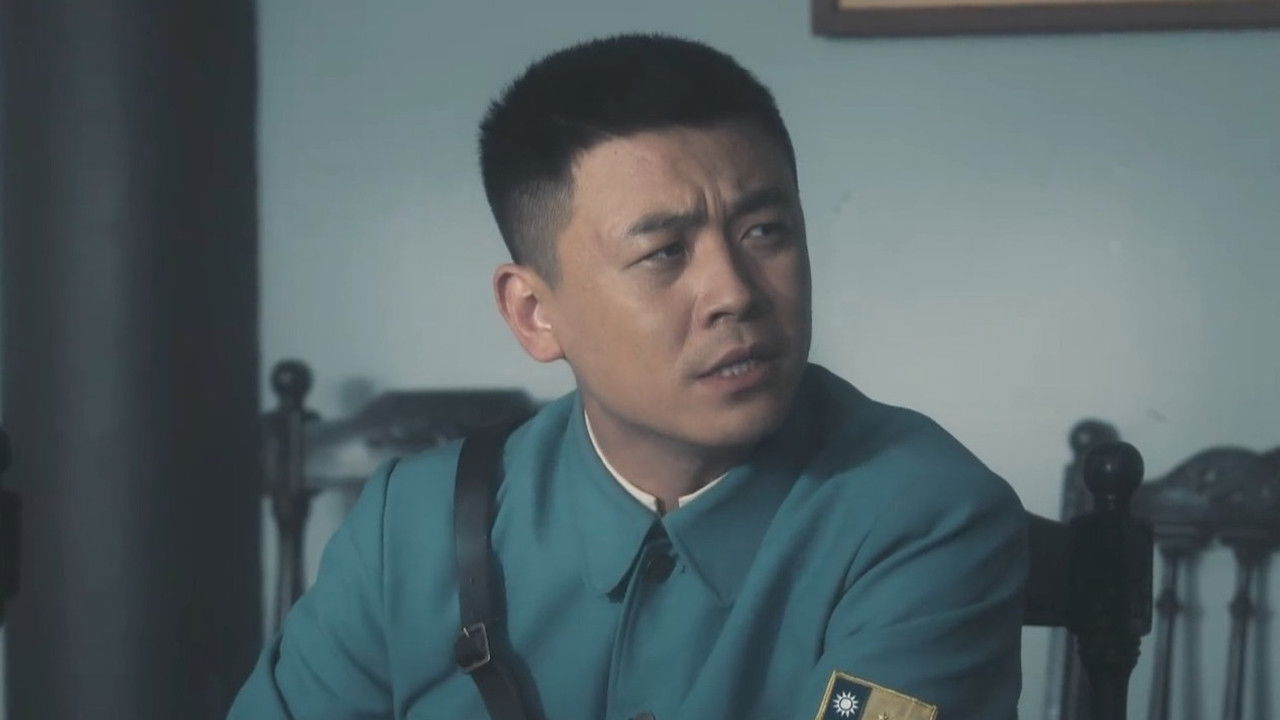 问苍茫 — Épisode 22