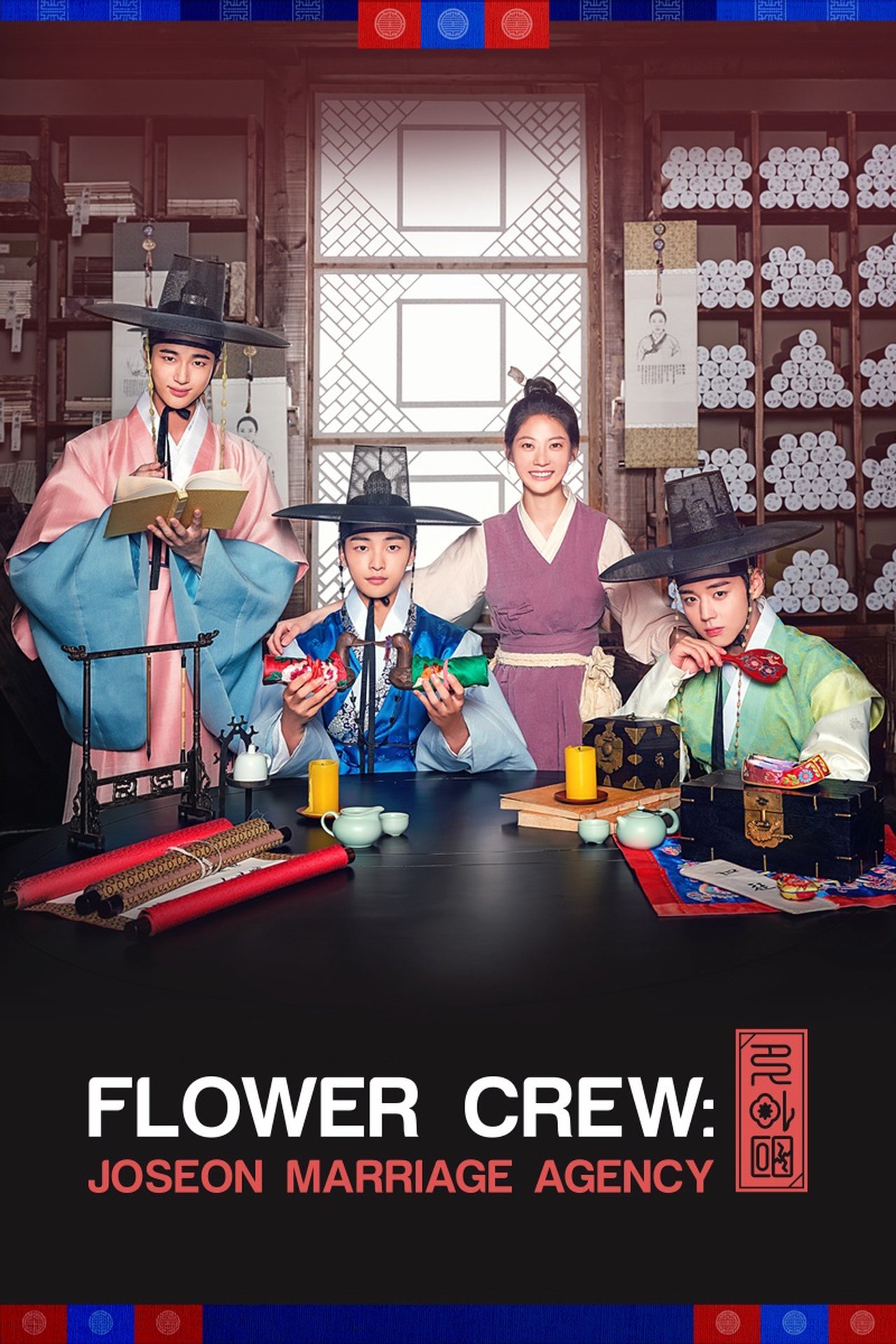 Poster Flower Crew: Joseon Marriage Agency