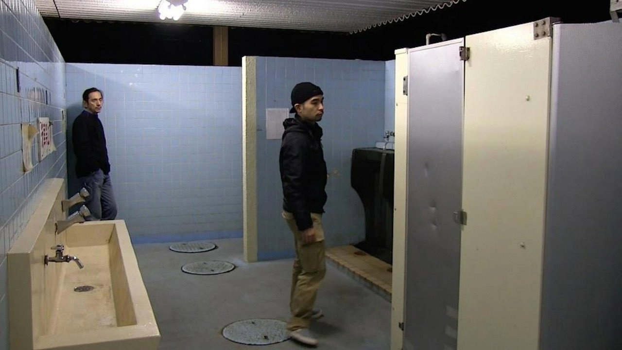 Touch of the Other still 3
