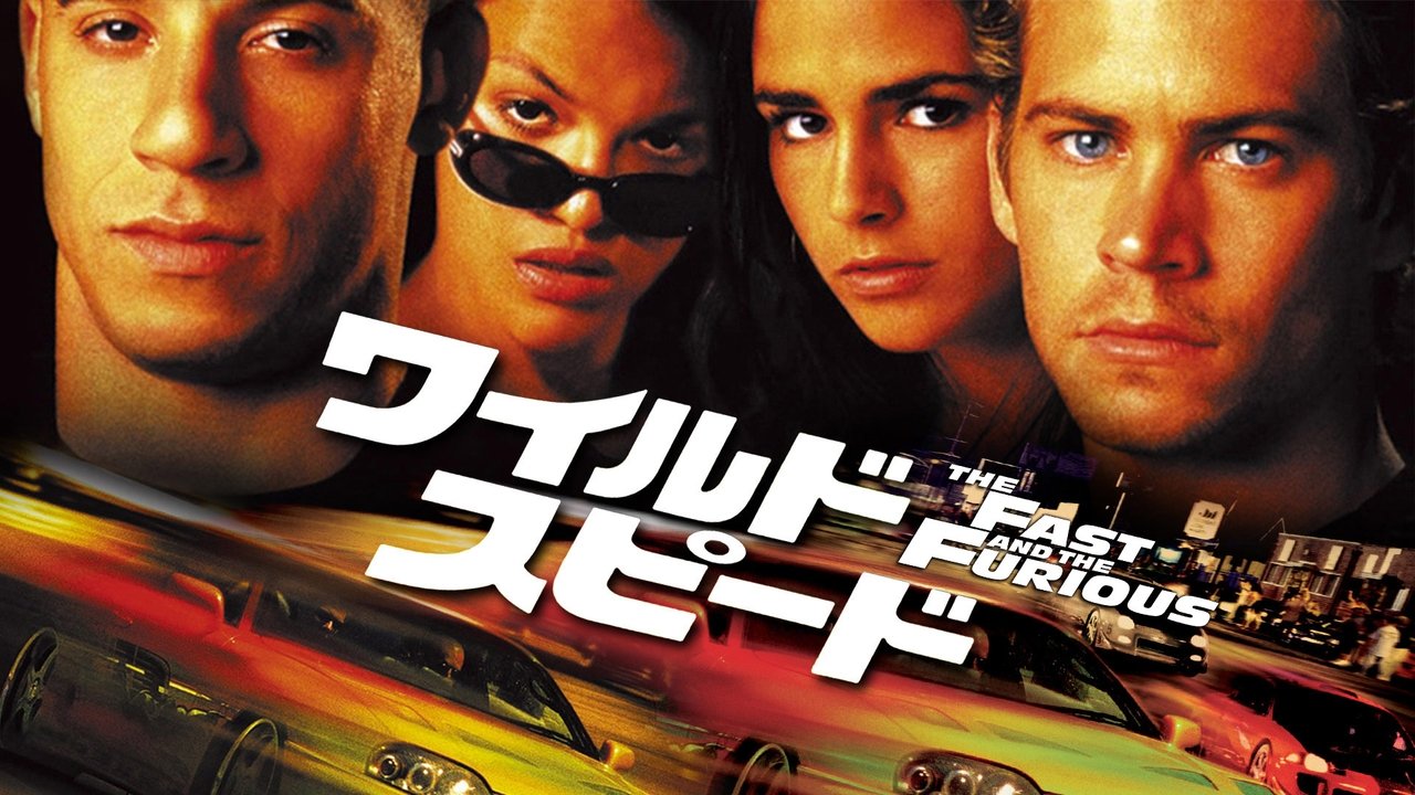 title image