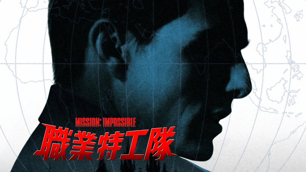 title image