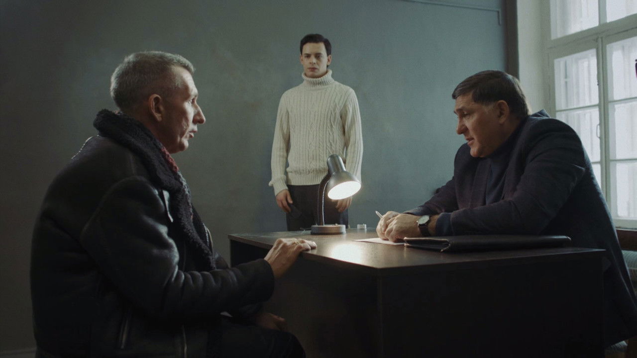 Напарники backdrop