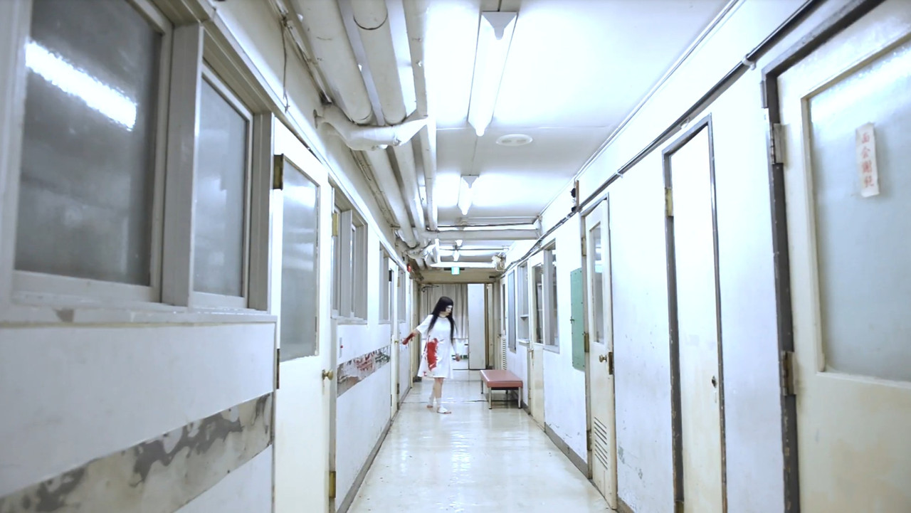 Bloodrome still 4