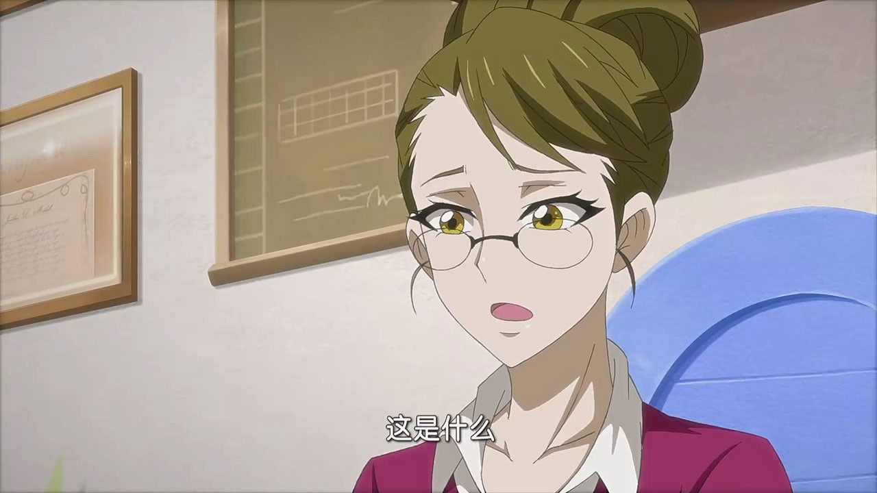 巴啦啦小魔仙之梦幻旋律 — Épisode 37