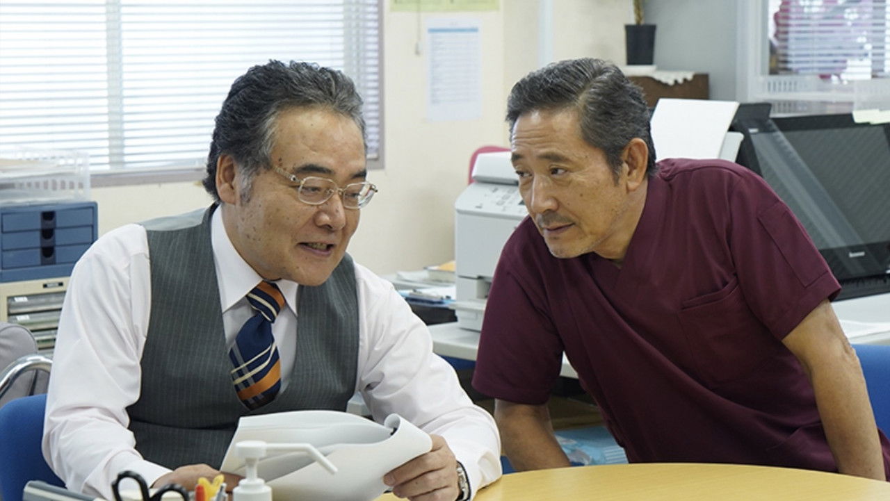 白い巨塔 — Épisode 2