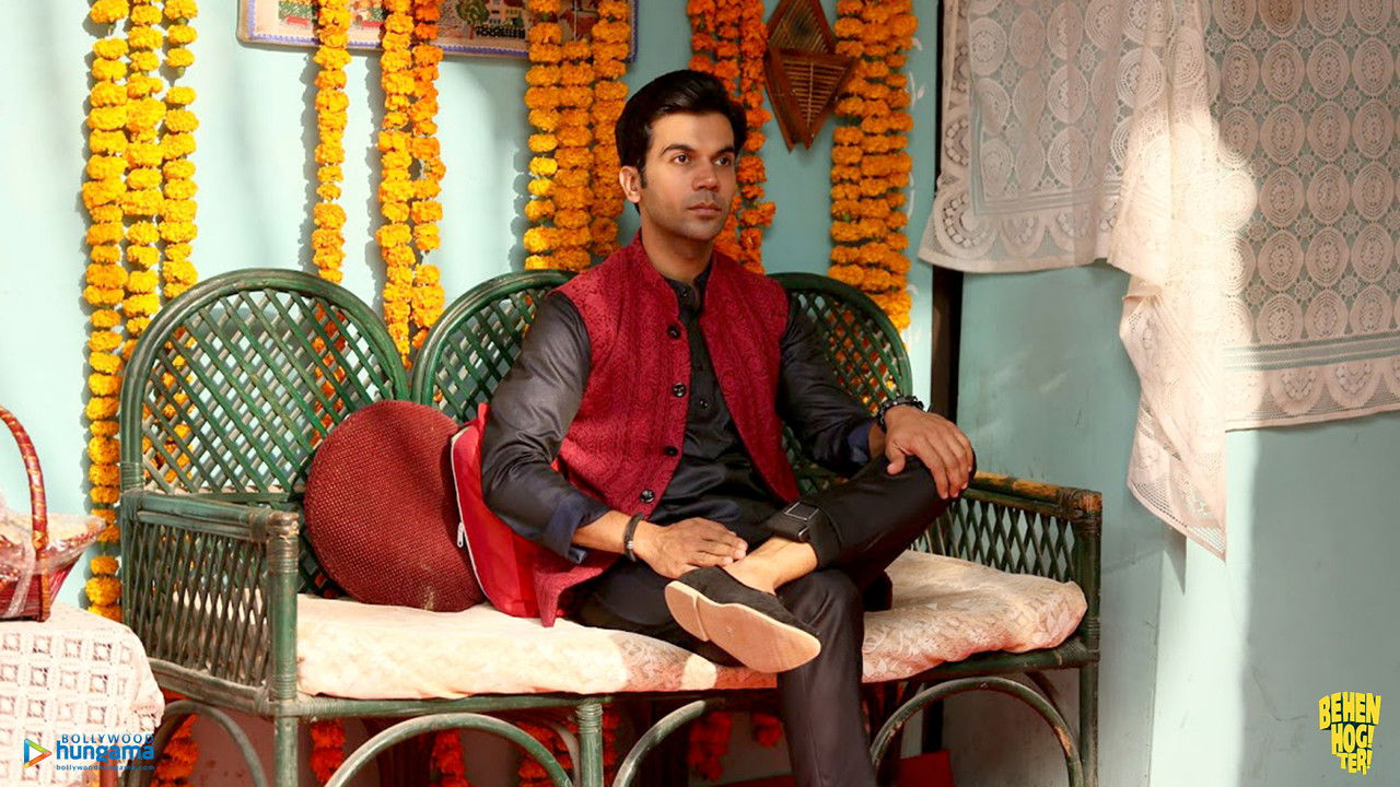 Behen Hogi Teri (2017) Hindi HD backdrop