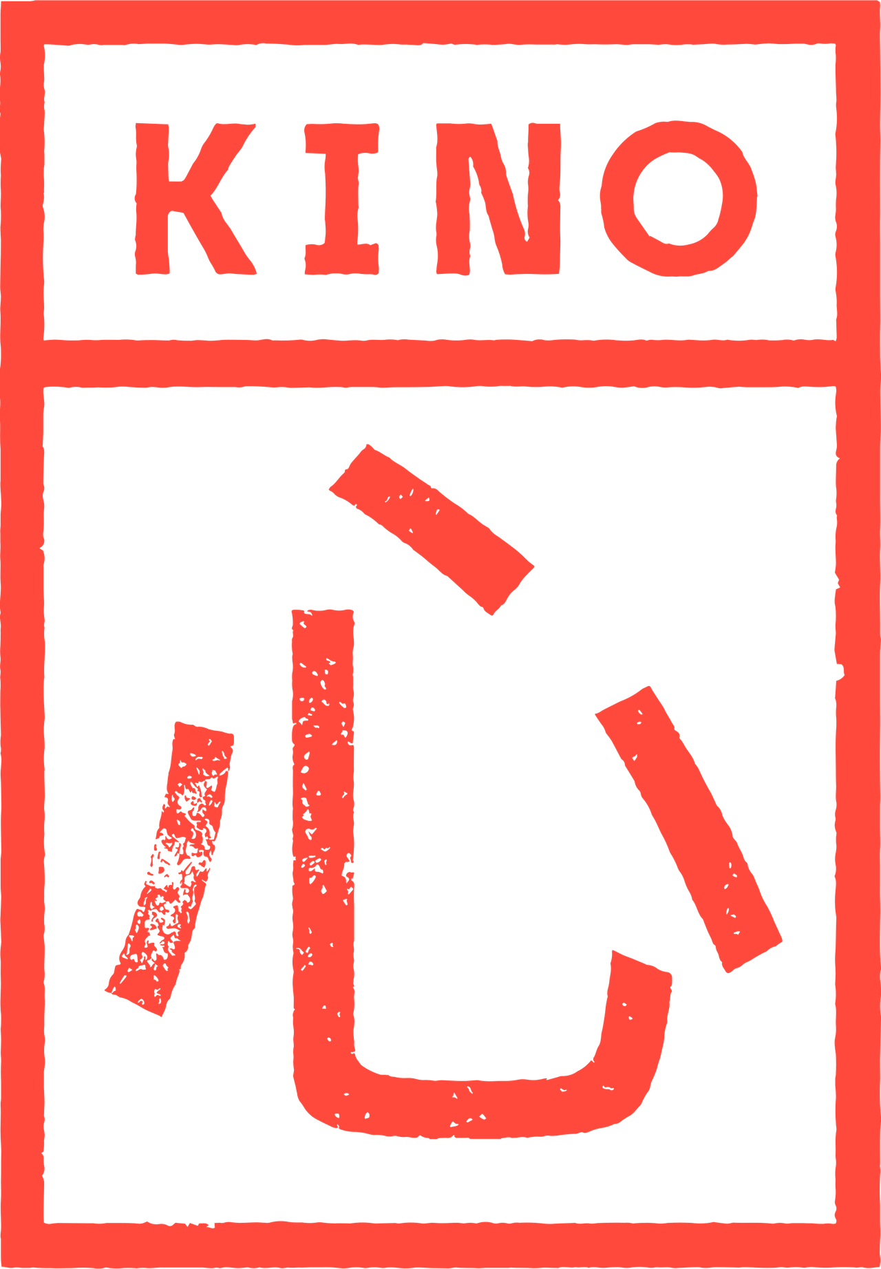 Kino Sum Productions