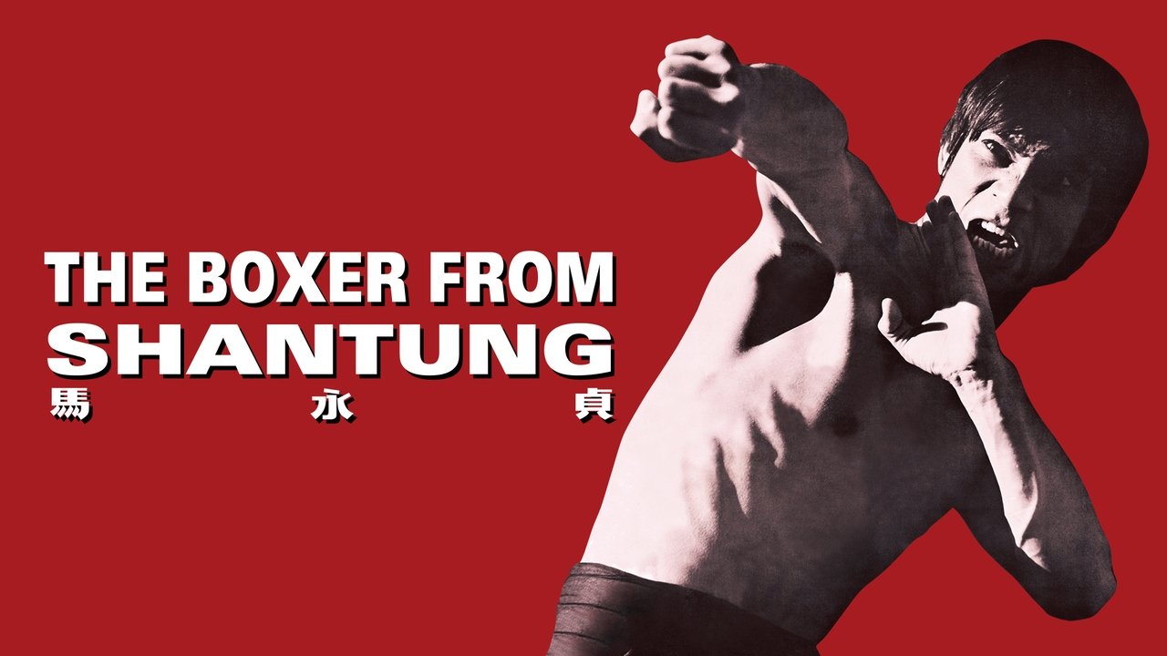 The Boxer from Shantung background