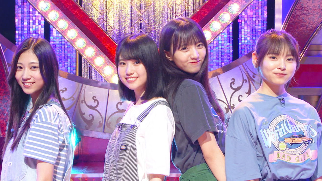 乃木坂スター誕生！SIX — Épisode 16