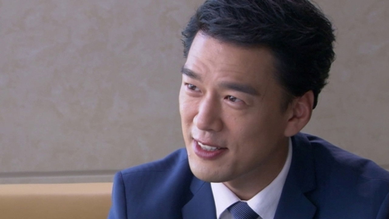 亲爱的婚姻 — Épisode 20