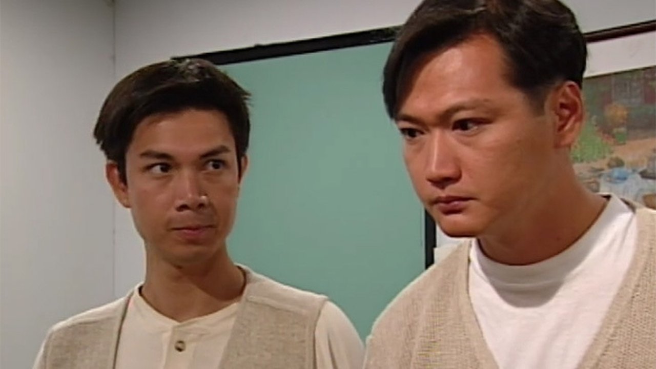 Detective Investigation Files - Season 1 Episode 2 : Episode 2