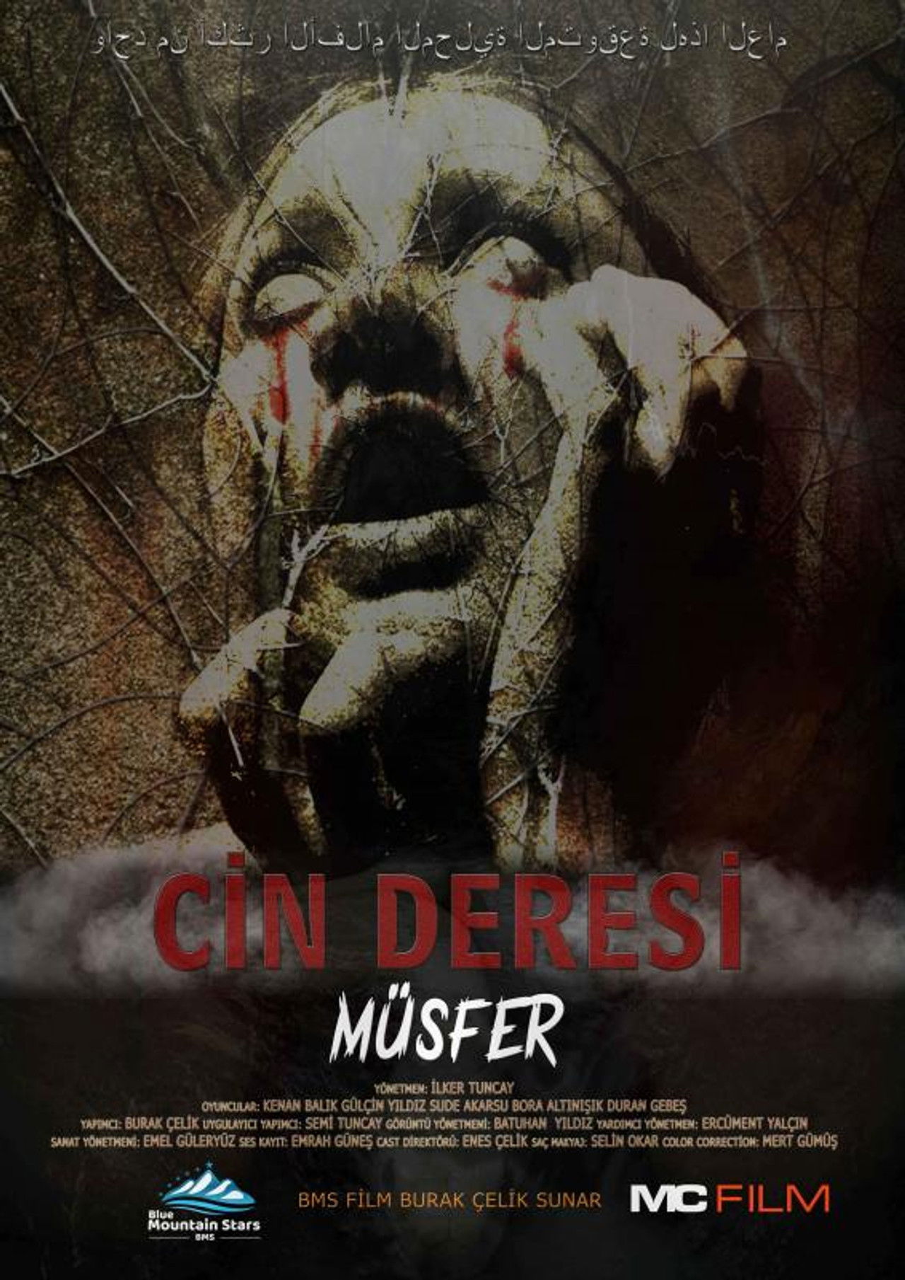 Cin Deresi: Müsfer Backdrop
