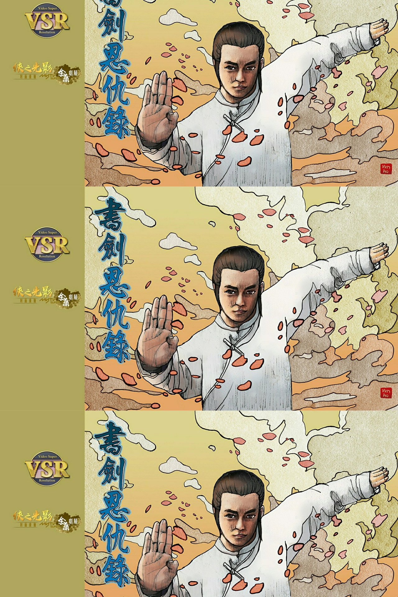 Placeholder image