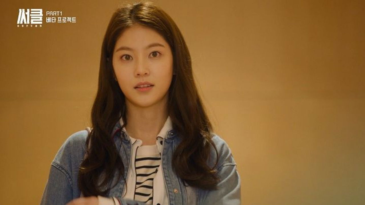 Circle: Two Connected Worlds — Épisode 2