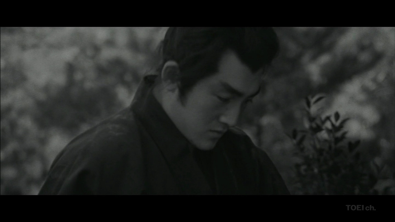 Seventeen Ninja 2: The Great Battle