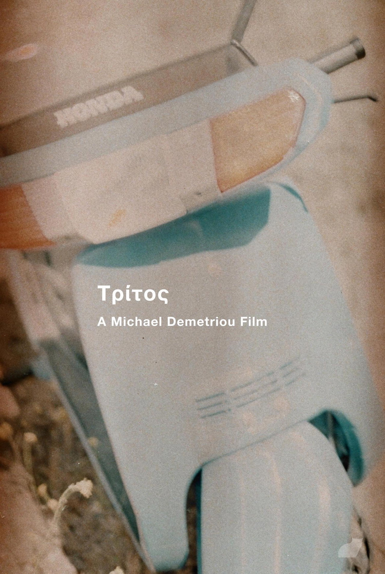 Tritos filmaffisch