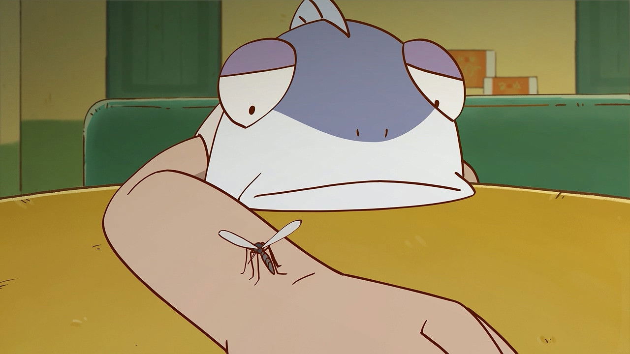 咸鱼哥 — Épisode 4