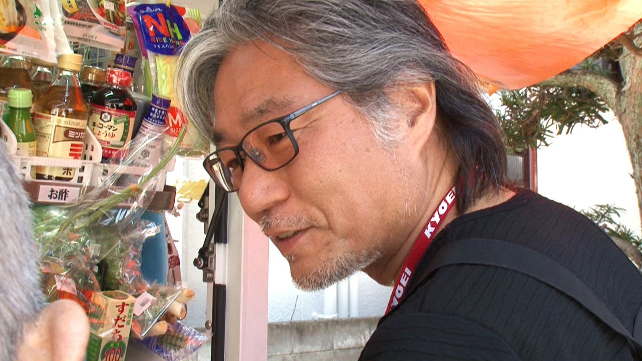 Deals on Wheels: Mobile Supermarket Innovator - Tatsuya Sumitomo