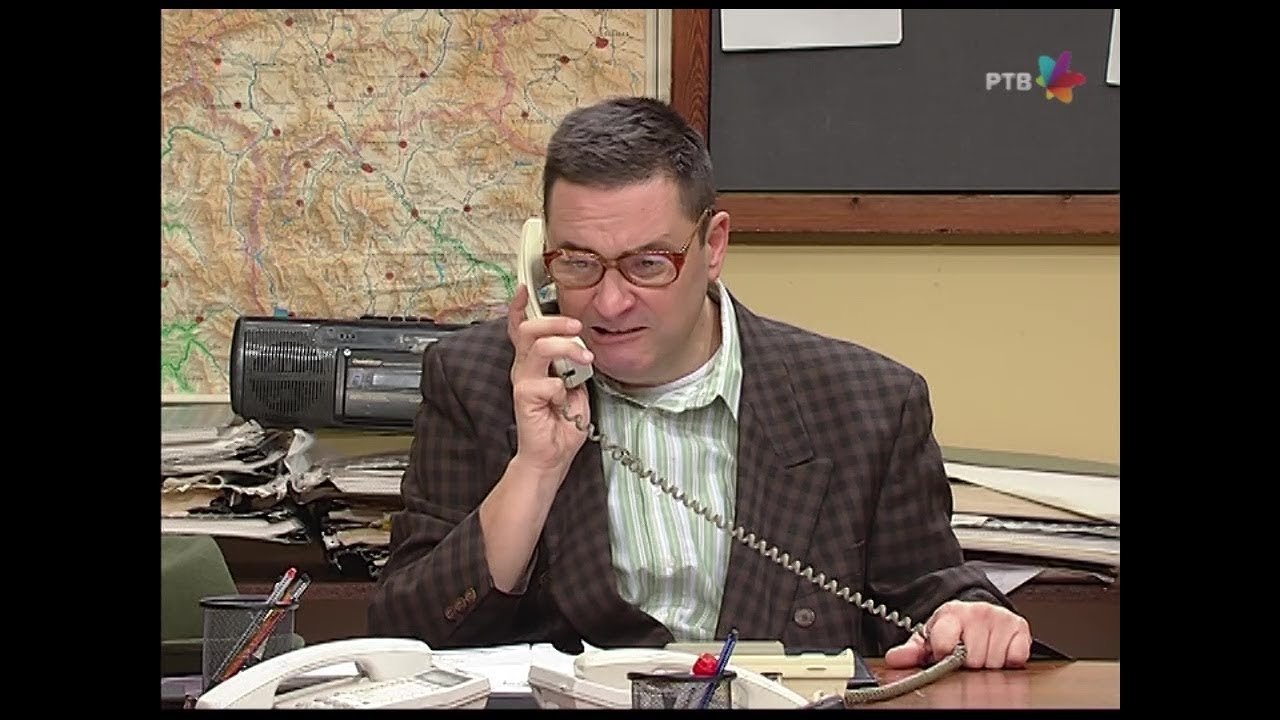 Government Job - Season 7 Episode 53 : 1135 Ili on ili ja