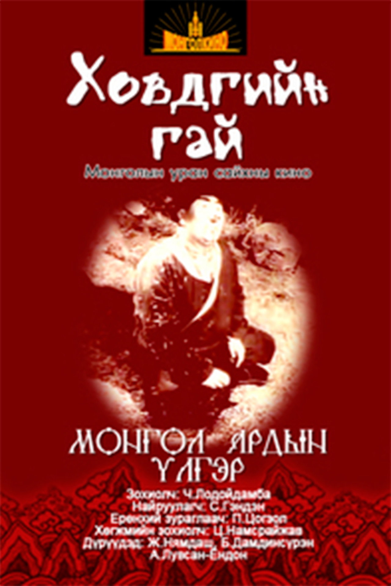 Placeholder image
