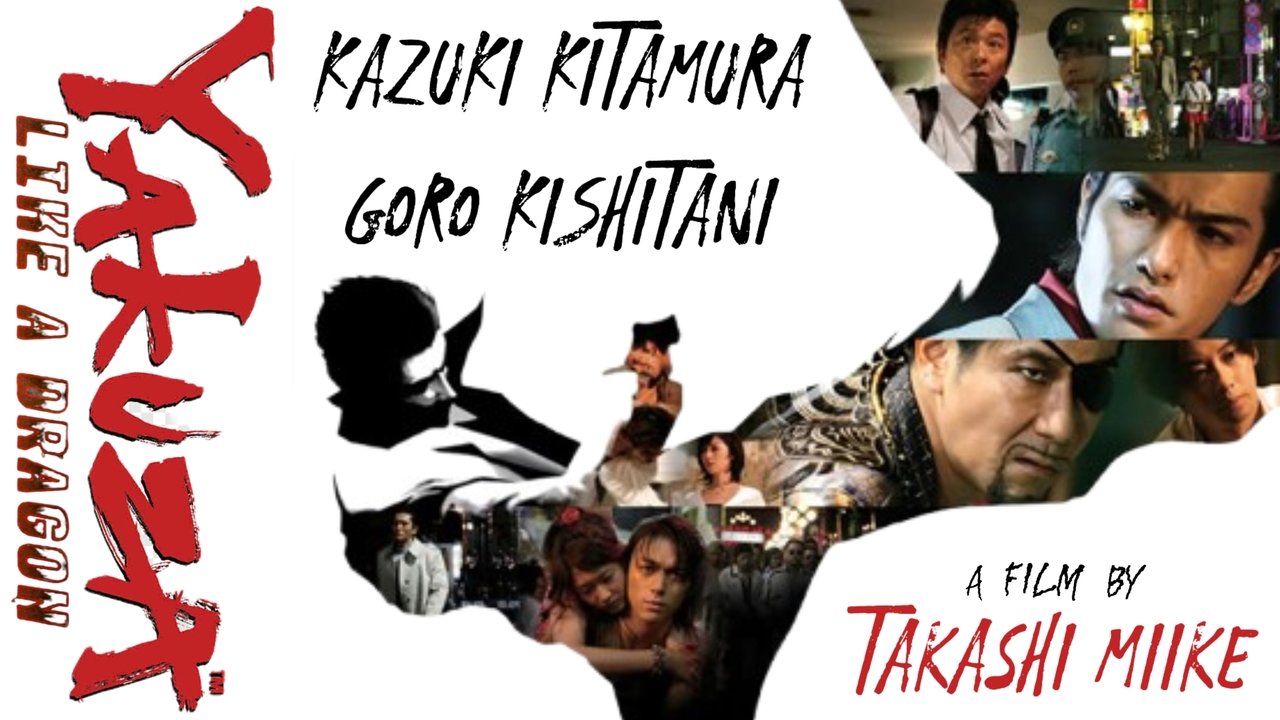 Yakuza: Like a Dragon