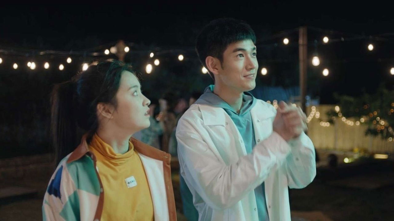 听见我的声音 — Épisode 15