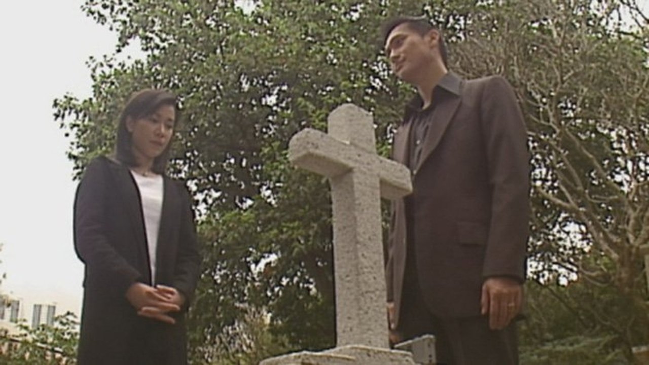 Detective Investigation Files - Season 4 Episode 47 : Episode 47