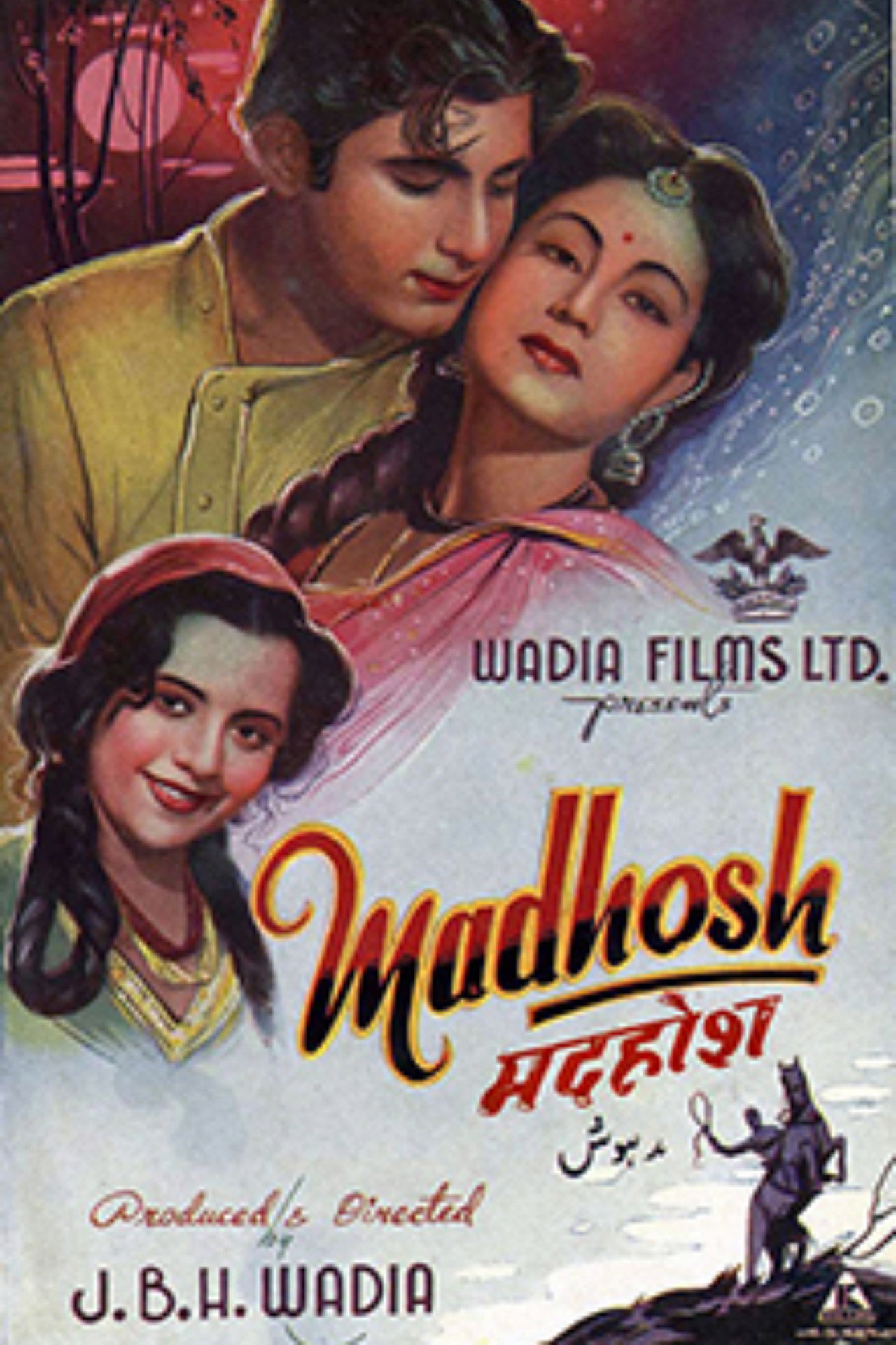 Madhosh
