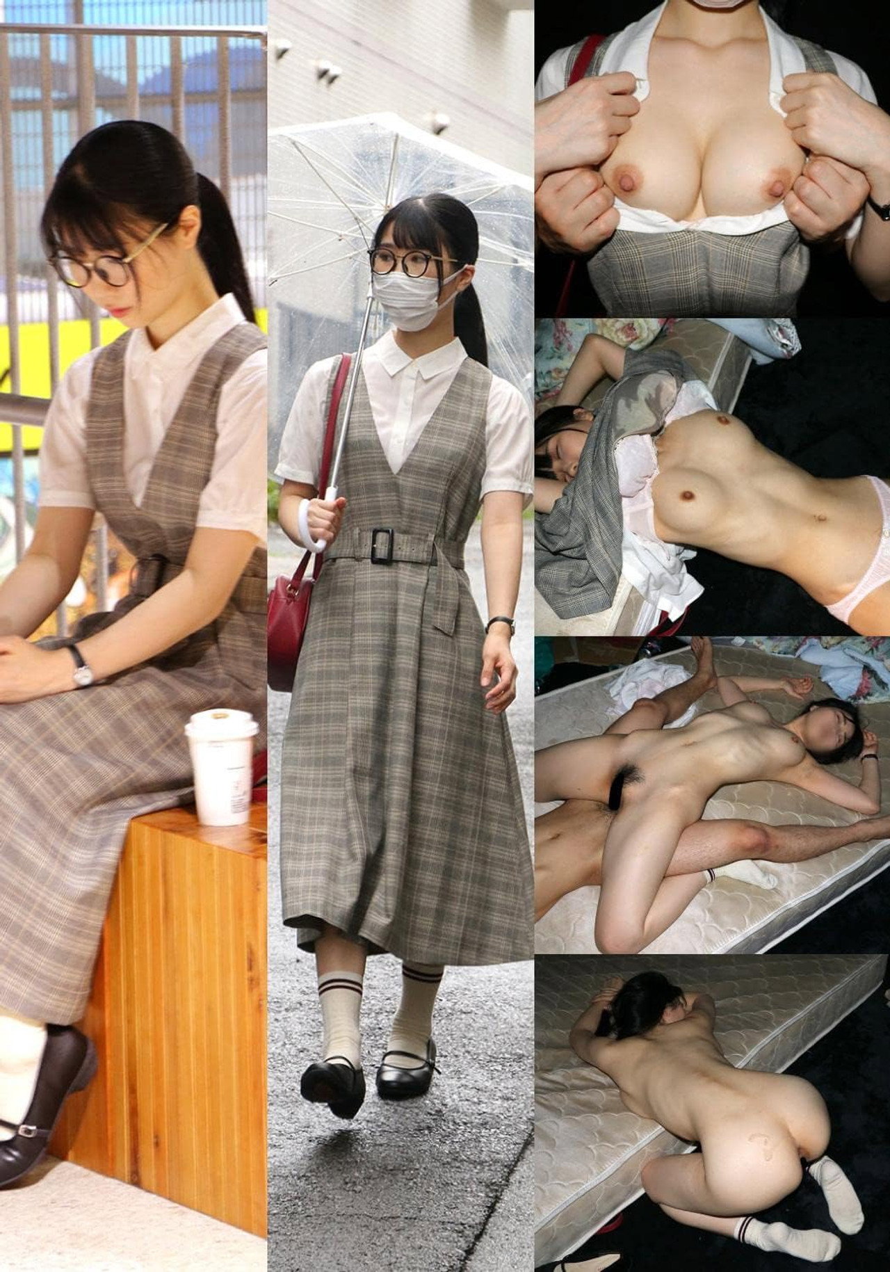 （仮）暗黒032さん filmaffisch