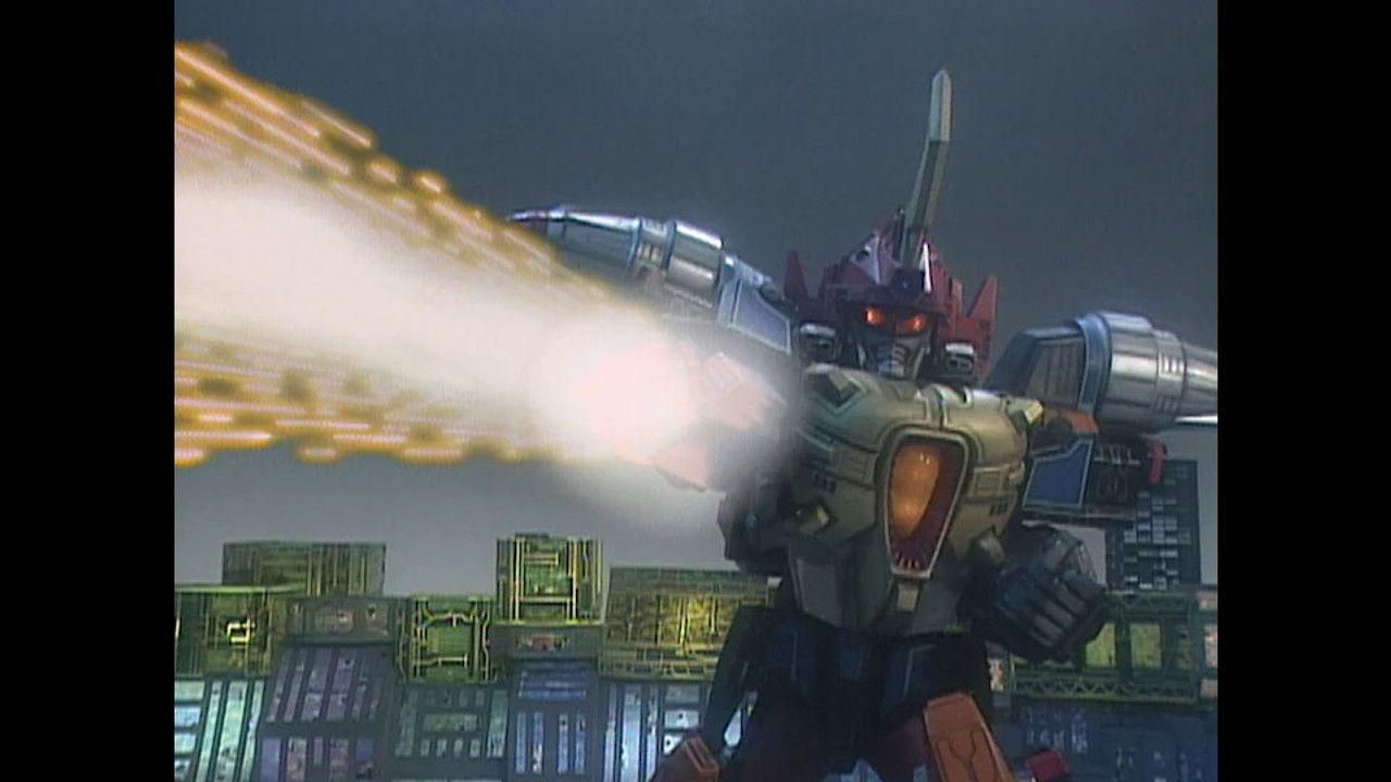 電光超人グリッドマン — Épisode 14