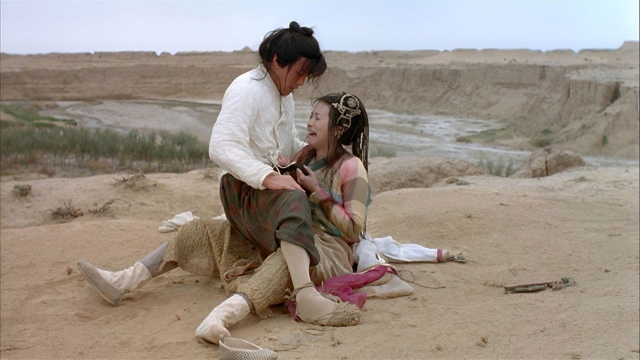 A Chinese Odyssey Part One: Pandora's Box (1995)