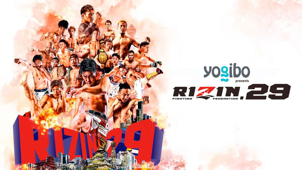 RIZIN 29