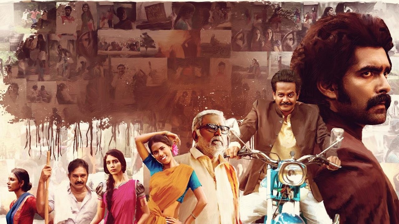 Images posters