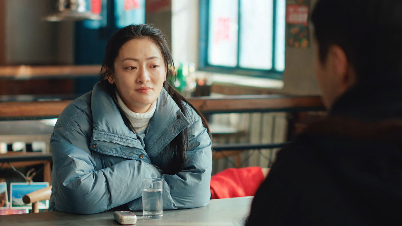 我叫赵出息 — Épisode 10