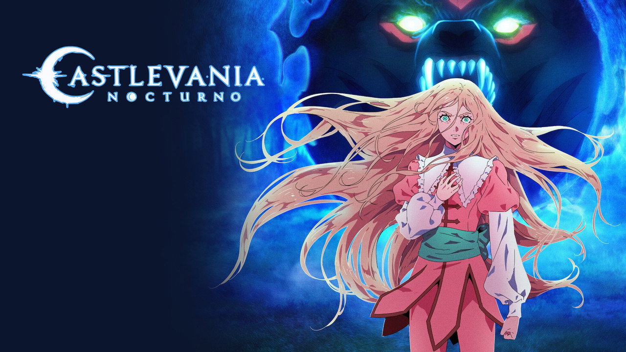 Castlevania: Nocturne — still 15