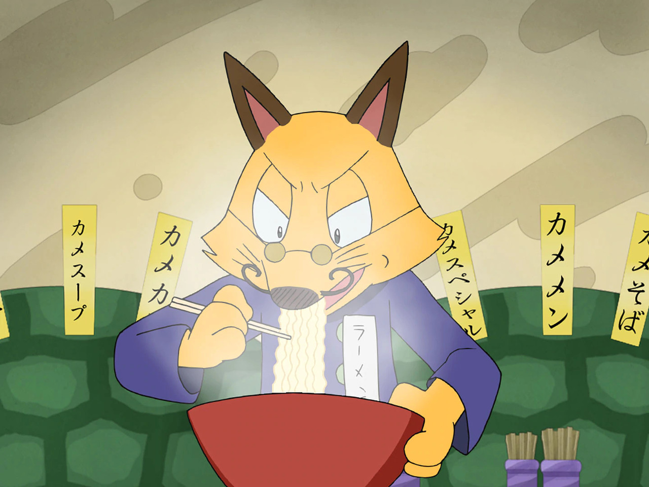 かいけつゾロリ — Épisode 13