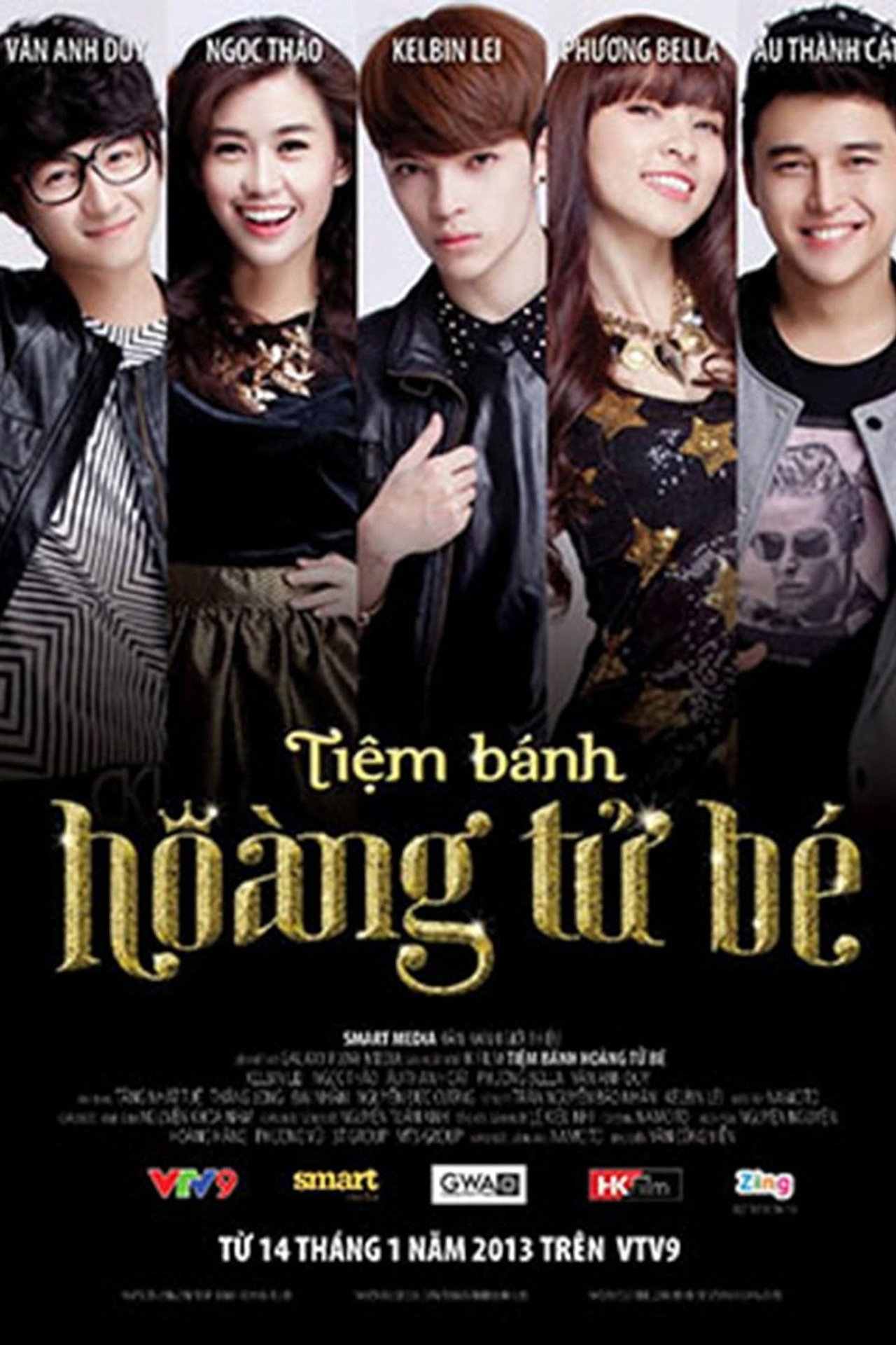 Tiệm Bánh Hoàng Tử Bé