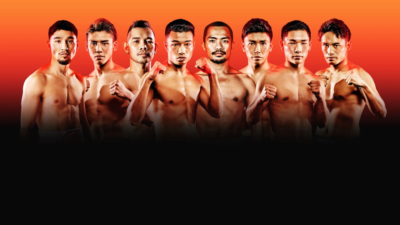 Nonito Donaire vs. Riku Masuda Backdrop