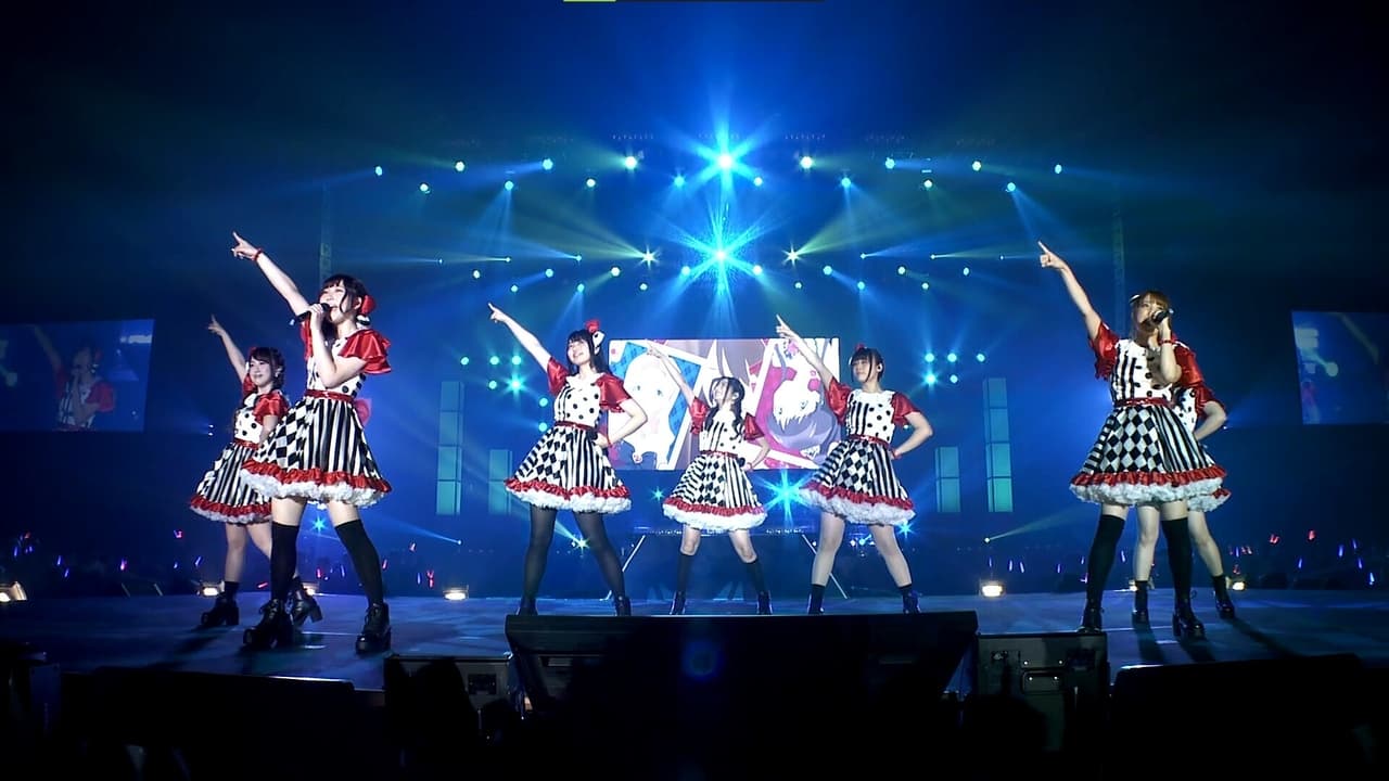 Cast and Crew of Wake Up, Girls！Festa. 2016 SUPER LIVE