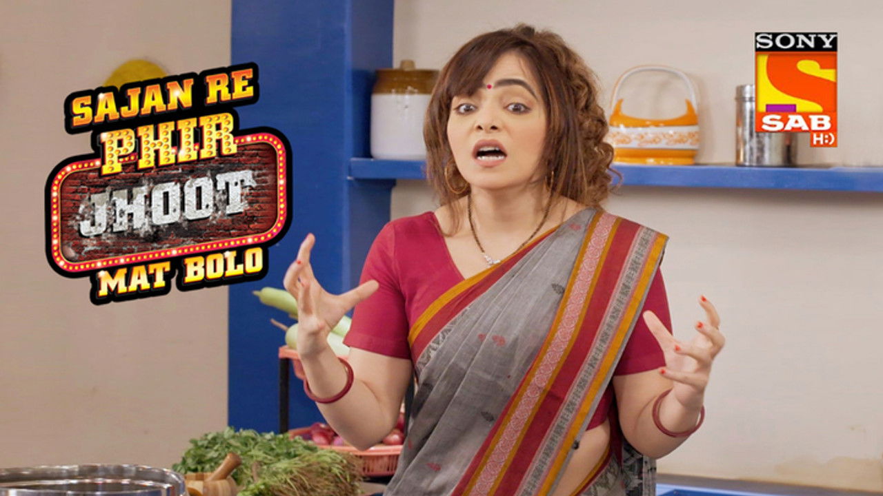 Sajan Re Phir Jhoot Mat Bolo — Épisode 185