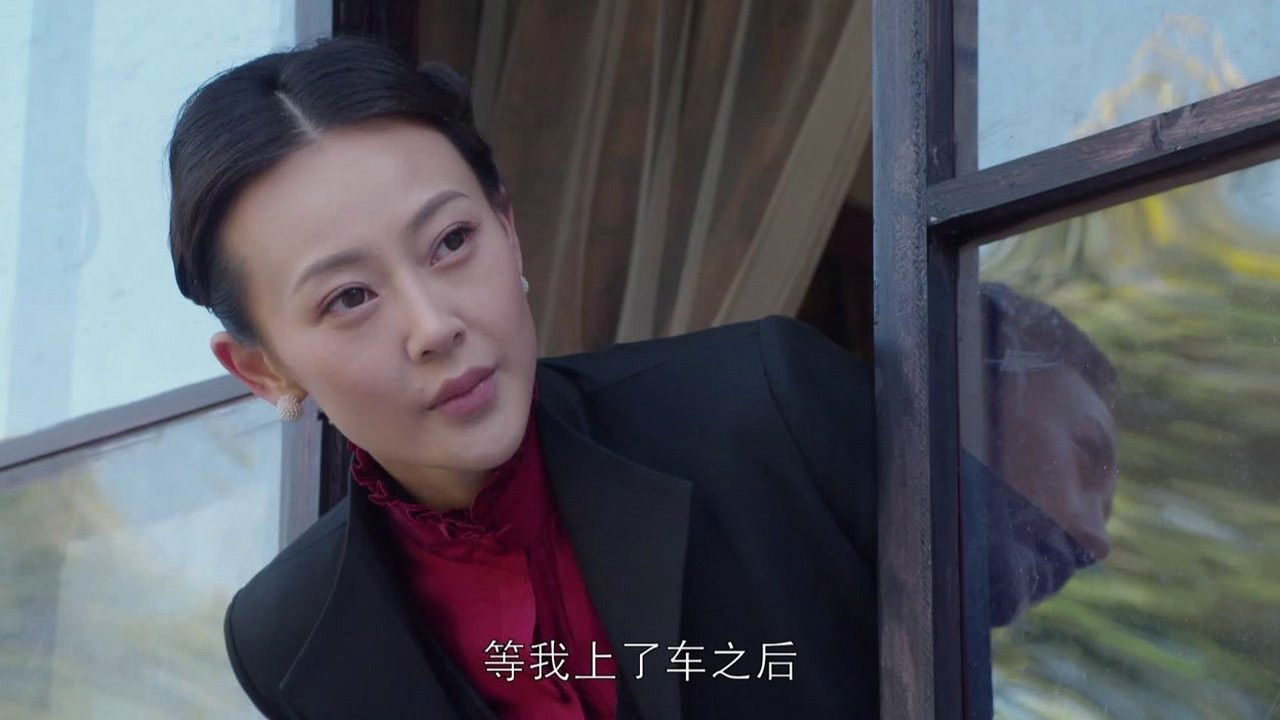 移动的枪口 — Épisode 30