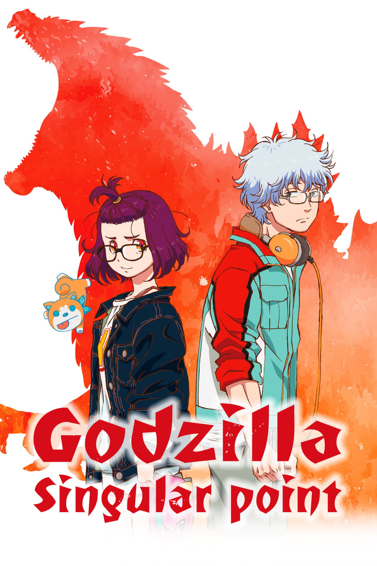 GODZILLA L'origine de l'invasion poster