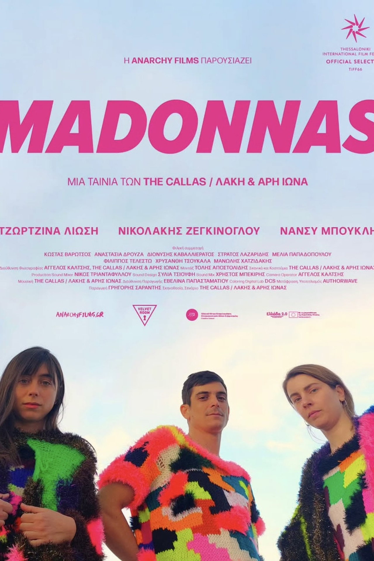 Madonnas filmaffisch
