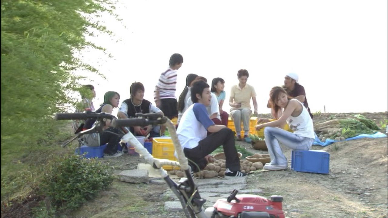 キッズ・ウォー — Épisode 45