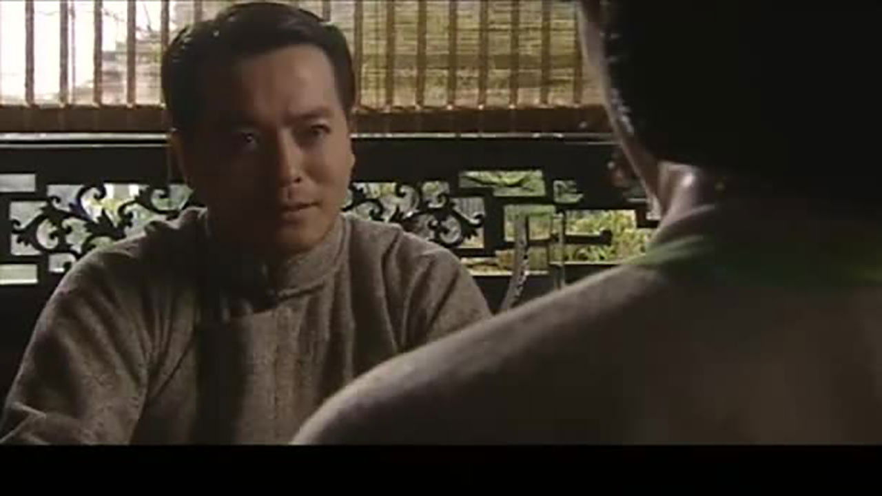 画魂 — Épisode 11