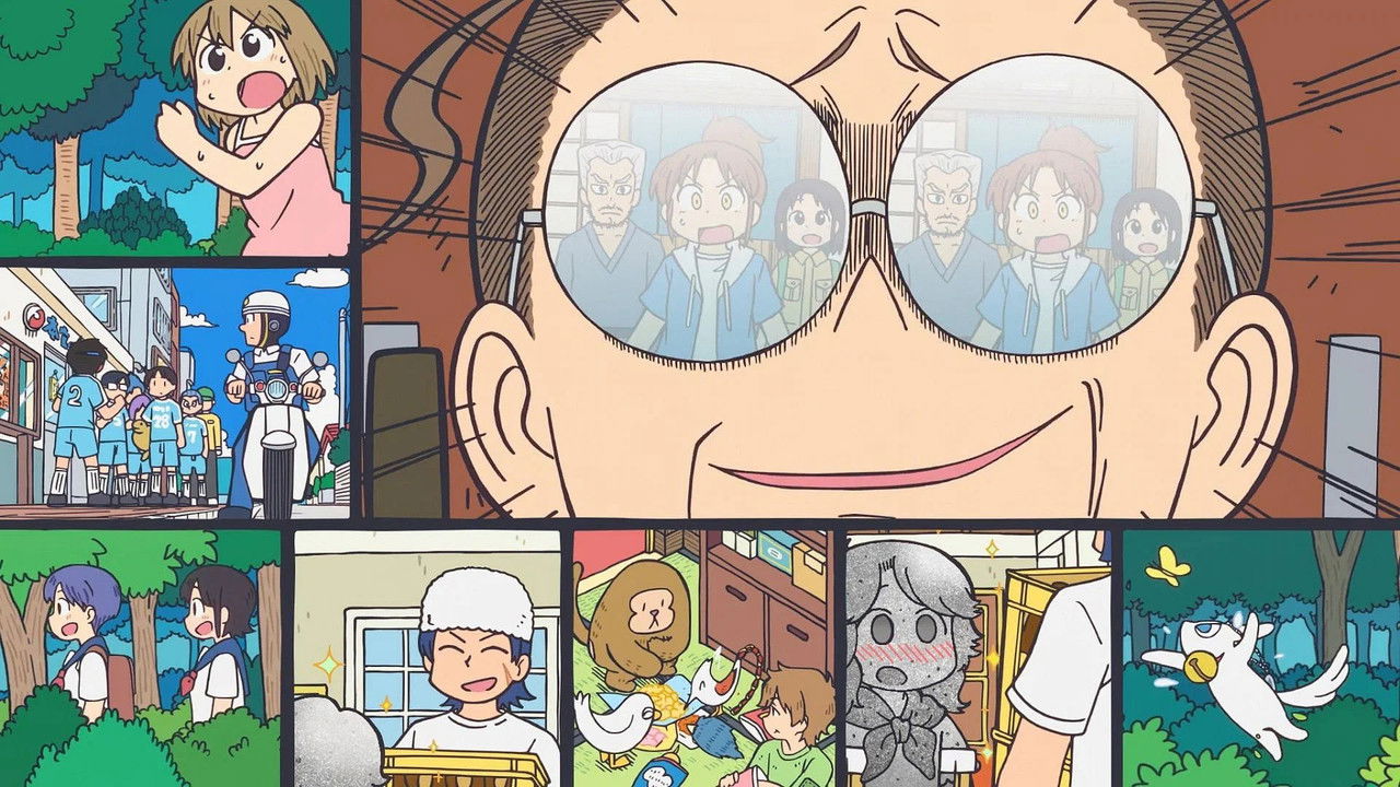 CITY THE ANIMATION (2025) trailer